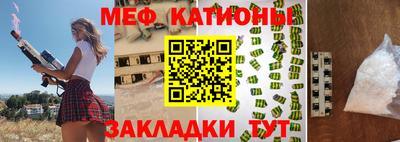 кокс Кулебаки