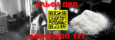 метадон Кунгур