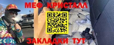 альфа пвп VHQ Кумертау