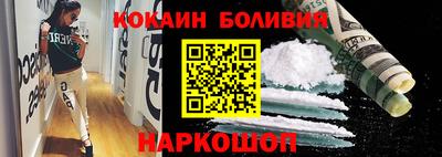 дживик Ликино-Дулёво