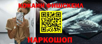 кокс Кулебаки