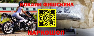 альфа пвп VHQ Кумертау