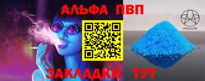 метадон Кунгур