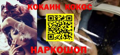 дживик Ликино-Дулёво