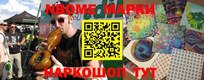 метадон Кунгур