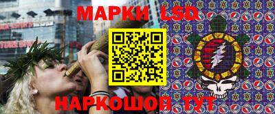 кокс Кулебаки