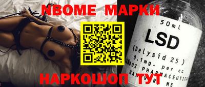 кокс Кулебаки