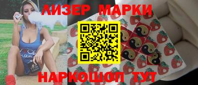 альфа пвп VHQ Кумертау