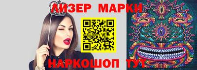 метадон Кунгур