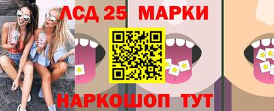 метадон Кунгур