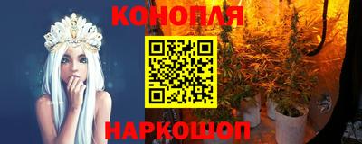 метадон Кунгур