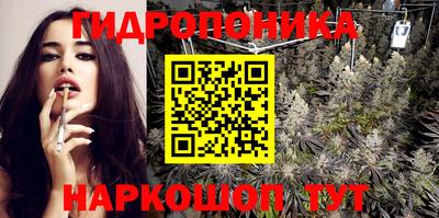 кокс Кулебаки