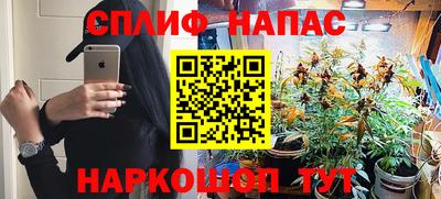 метадон Кунгур