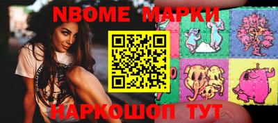 альфа пвп VHQ Кумертау
