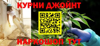 метадон Кунгур