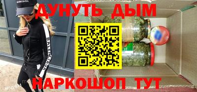 альфа пвп VHQ Кумертау