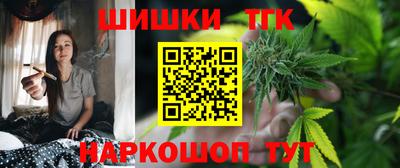 дживик Ликино-Дулёво