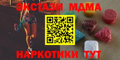 соль ск Ливны