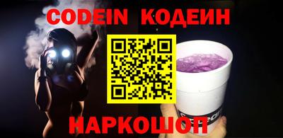 кокс Кулебаки