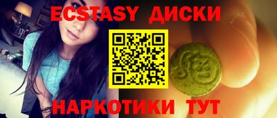 метадон Кунгур