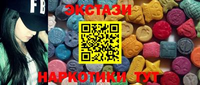 скорость mdpv Лесосибирск