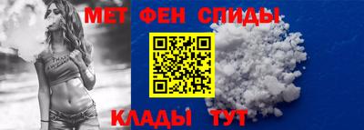 скорость mdpv Лесосибирск