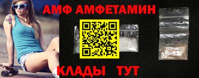 кокс Кулебаки