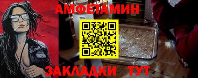 кокс Кулебаки