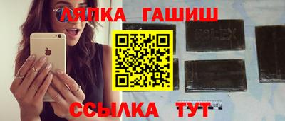 дживик Ликино-Дулёво