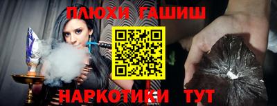 кокс Кулебаки