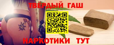 соль ск Ливны