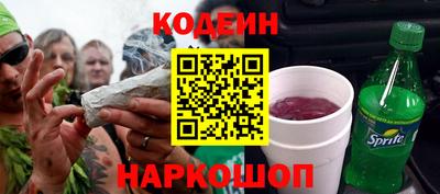 метадон Кунгур