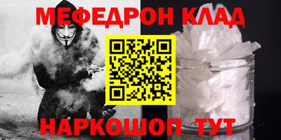кокс Кулебаки