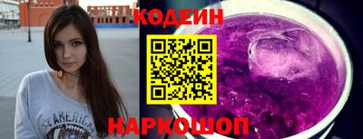 альфа пвп VHQ Кумертау