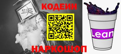 кокс Кулебаки